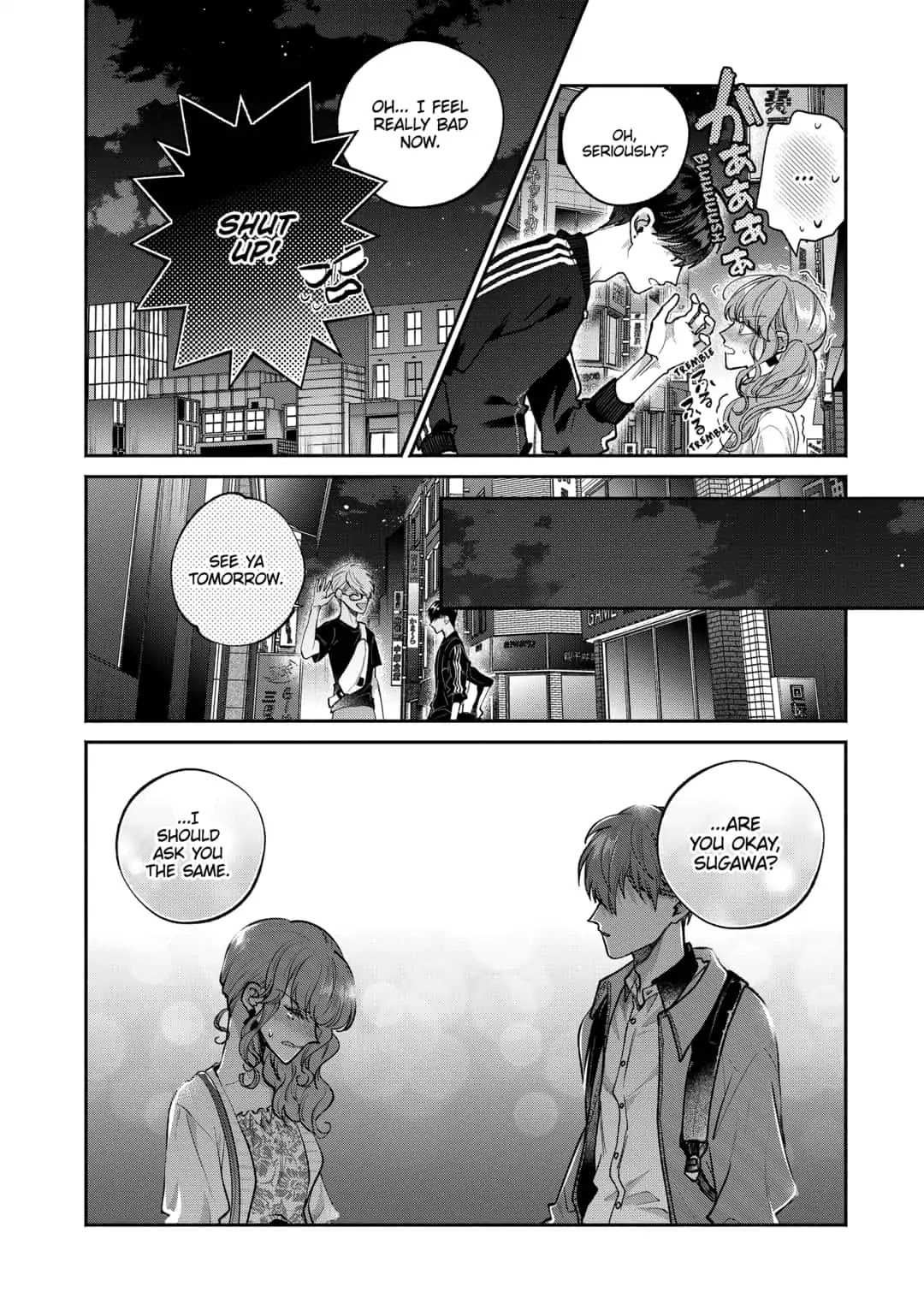 Dear Sa-chan Chapter 8 page 8 - Chapter 8: Surfaced, Uprooted And Away