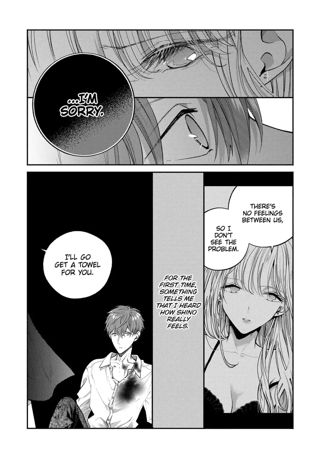 Dear Sa-chan Chapter 9 page 13 - Chapter 9: It's Just Me