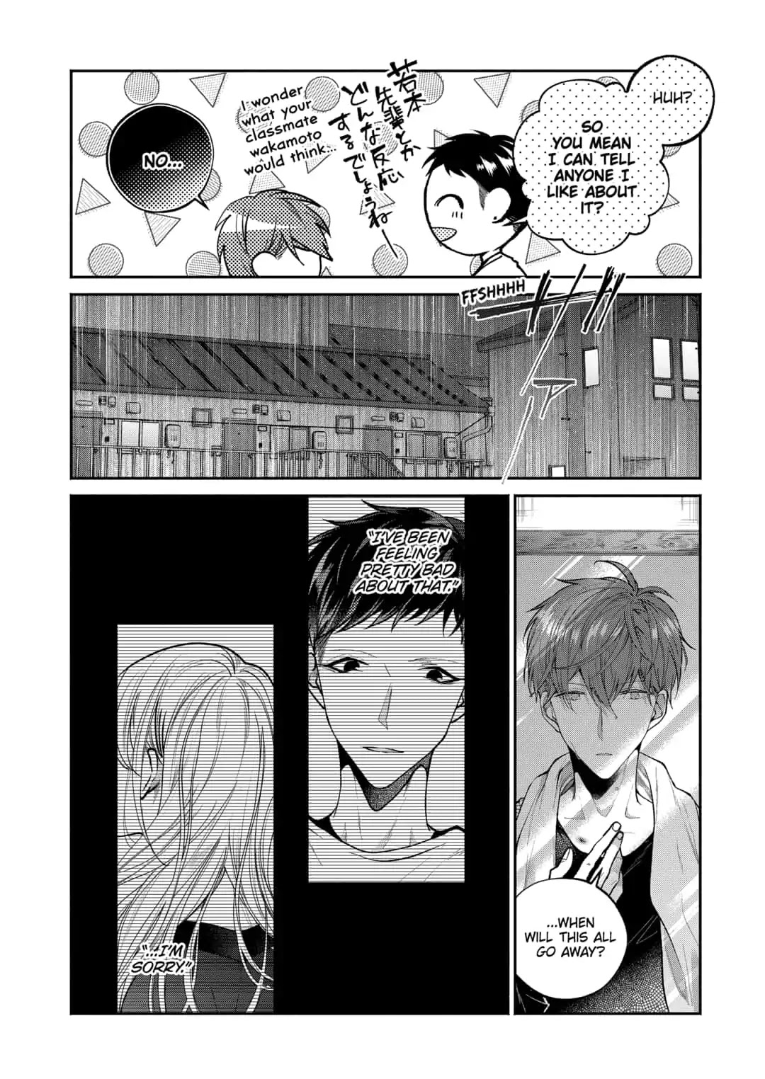 Dear Sa-chan Chapter 9 page 18 - Chapter 9: It's Just Me