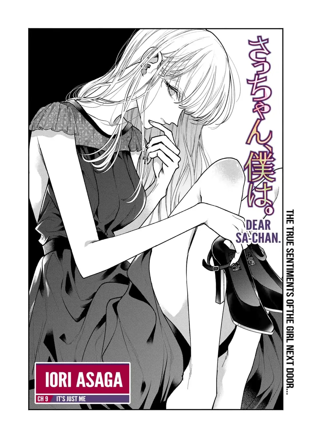 Dear Sa-chan Chapter 9 page 2 - Chapter 9: It's Just Me