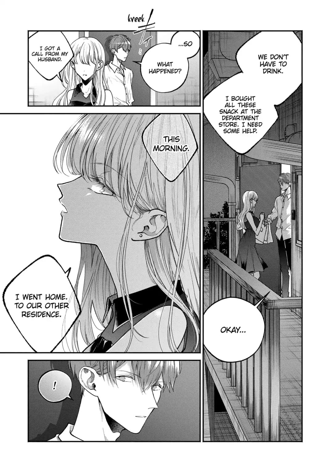 Dear Sa-chan Chapter 9 page 3 - Chapter 9: It's Just Me