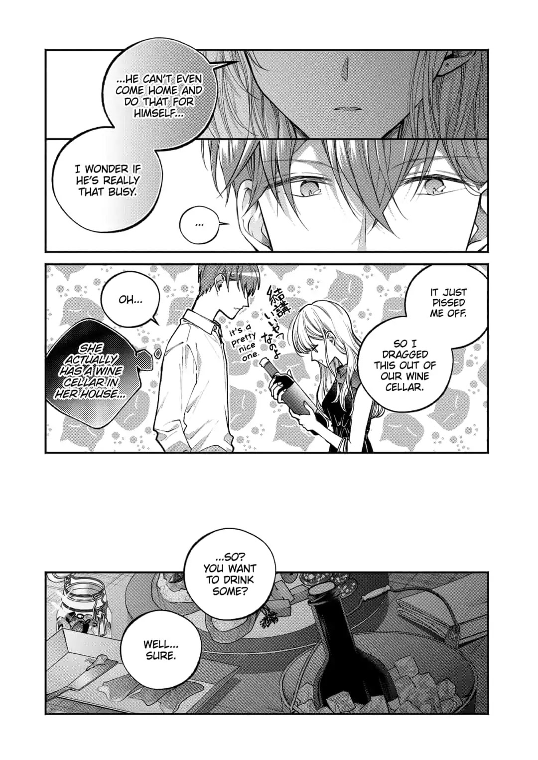 Dear Sa-chan Chapter 9 page 5 - Chapter 9: It's Just Me
