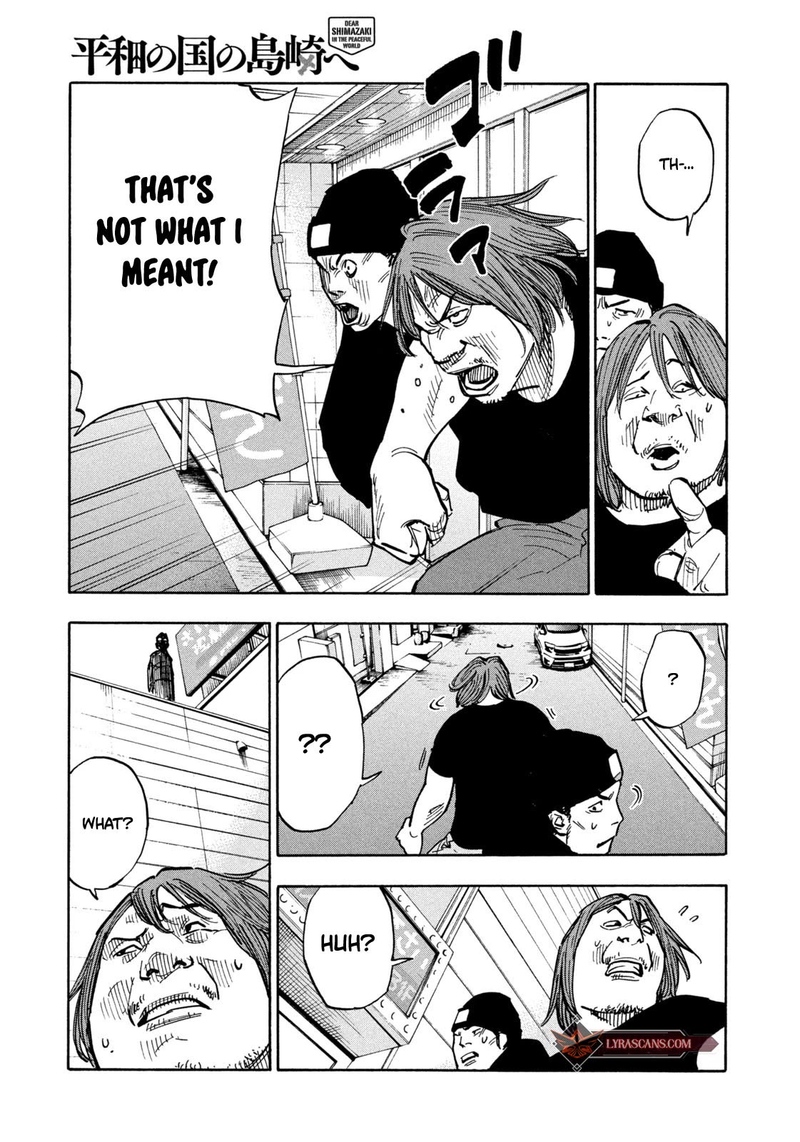 Dear Shimazaki in the Peaceful Land Chapter 1 page 10 - Chapter 1