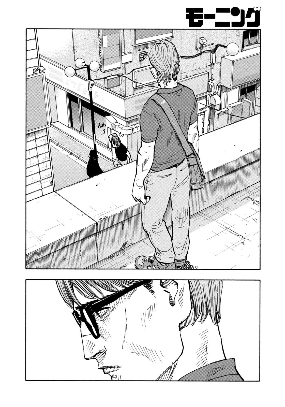 Dear Shimazaki in the Peaceful Land Chapter 1 page 11 - Chapter 1