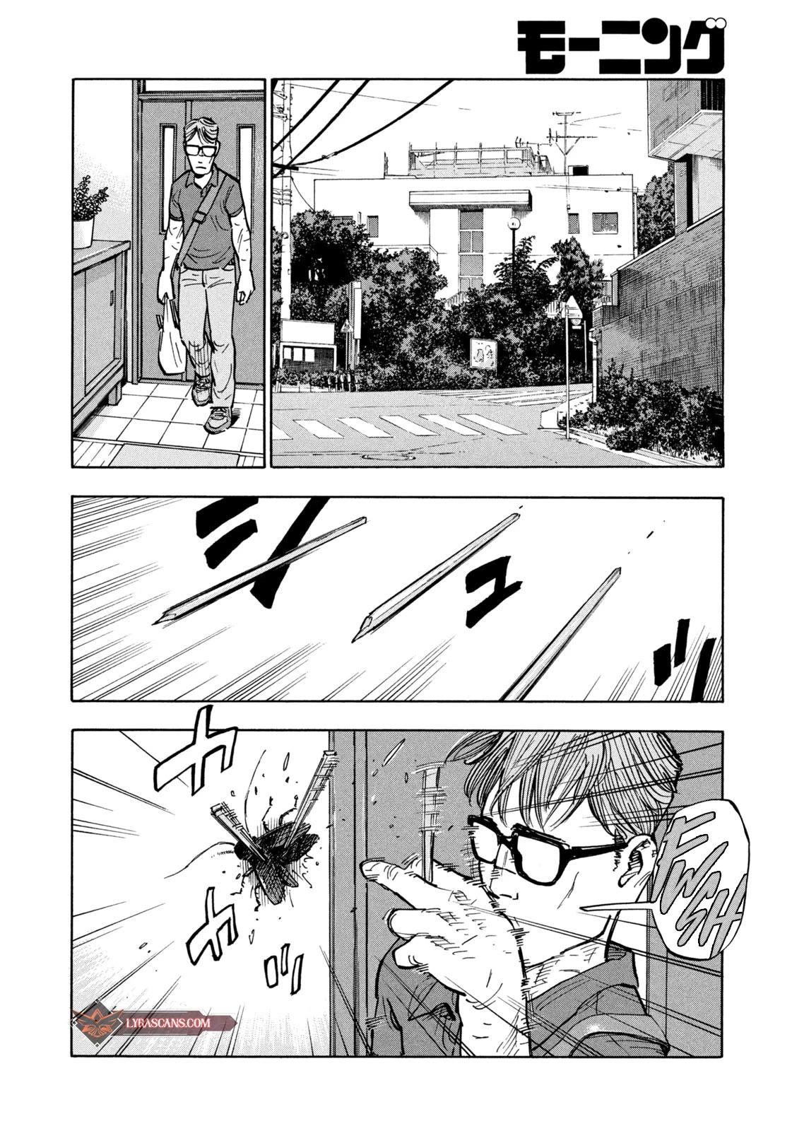 Dear Shimazaki in the Peaceful Land Chapter 1 page 13 - Chapter 1