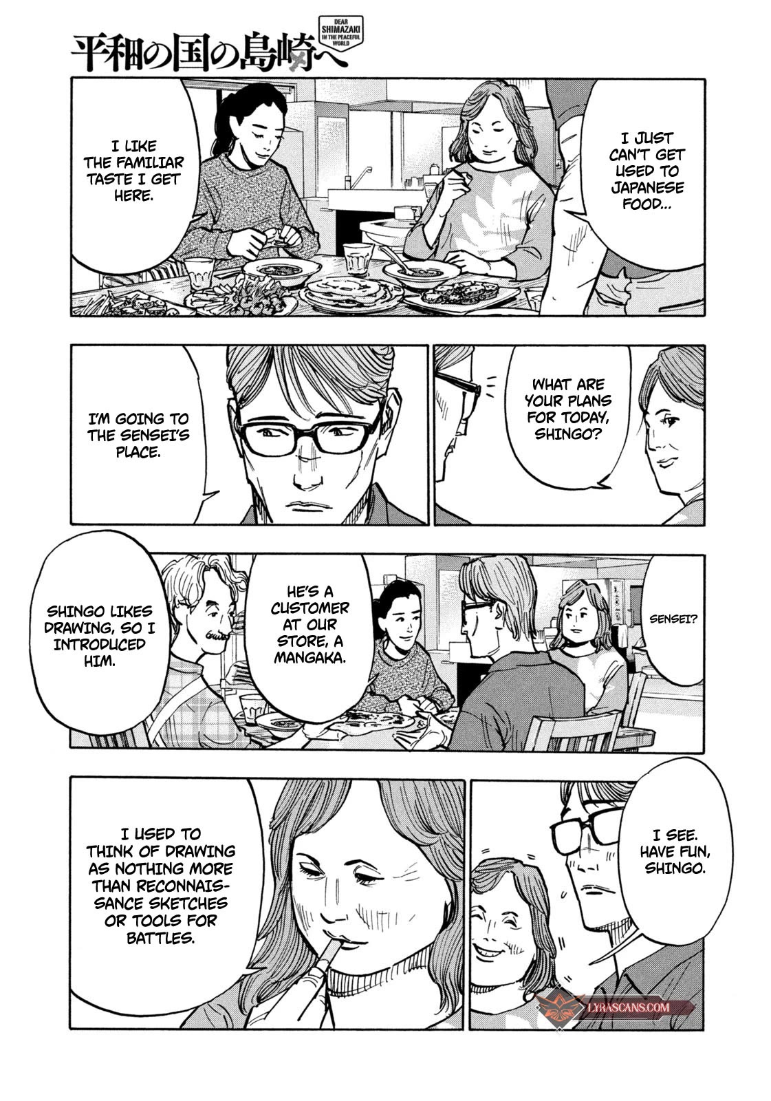 Dear Shimazaki in the Peaceful Land Chapter 1 page 16 - Chapter 1
