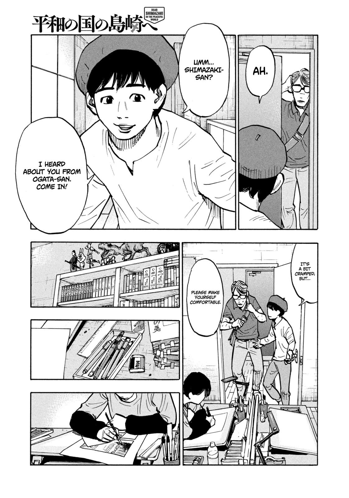 Dear Shimazaki in the Peaceful Land Chapter 1 page 18 - Chapter 1