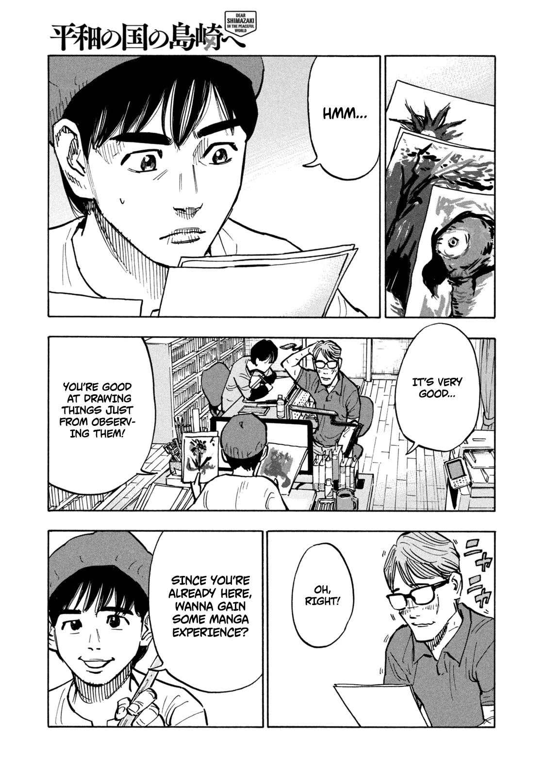 Dear Shimazaki in the Peaceful Land Chapter 1 page 20 - Chapter 1