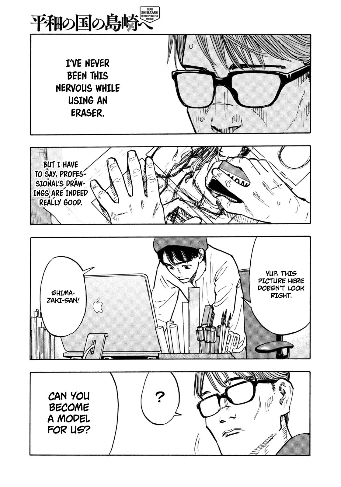 Dear Shimazaki in the Peaceful Land Chapter 1 page 22 - Chapter 1