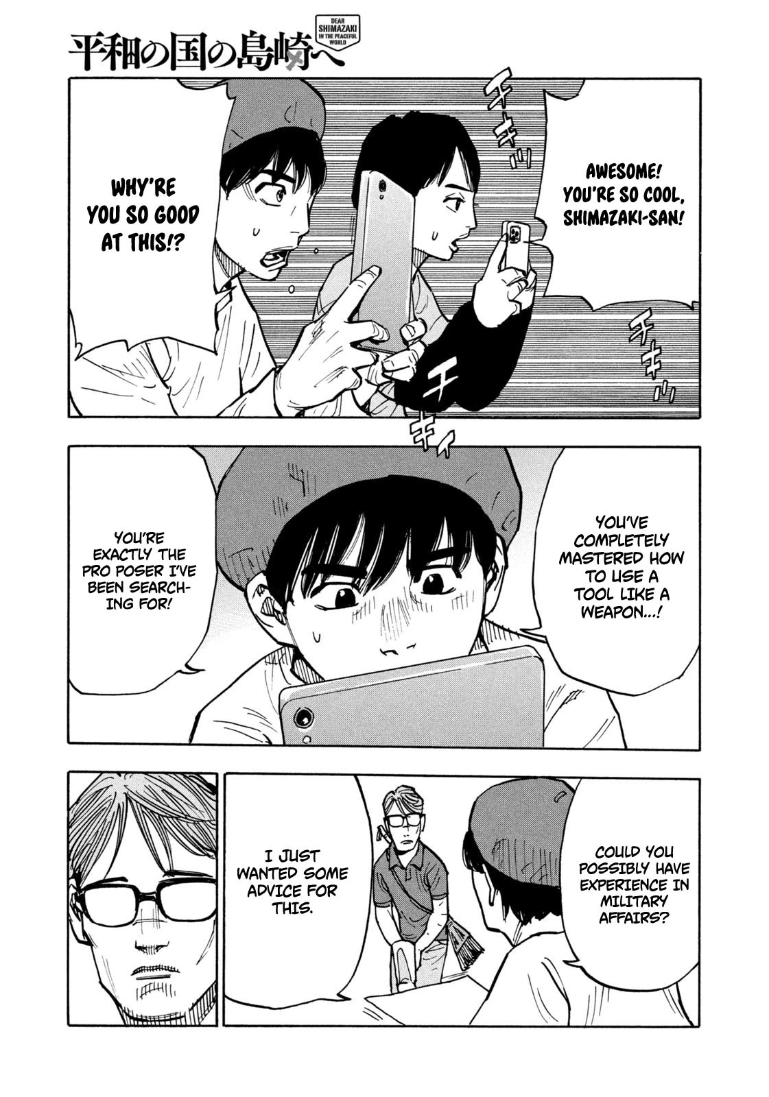 Dear Shimazaki in the Peaceful Land Chapter 1 page 24 - Chapter 1