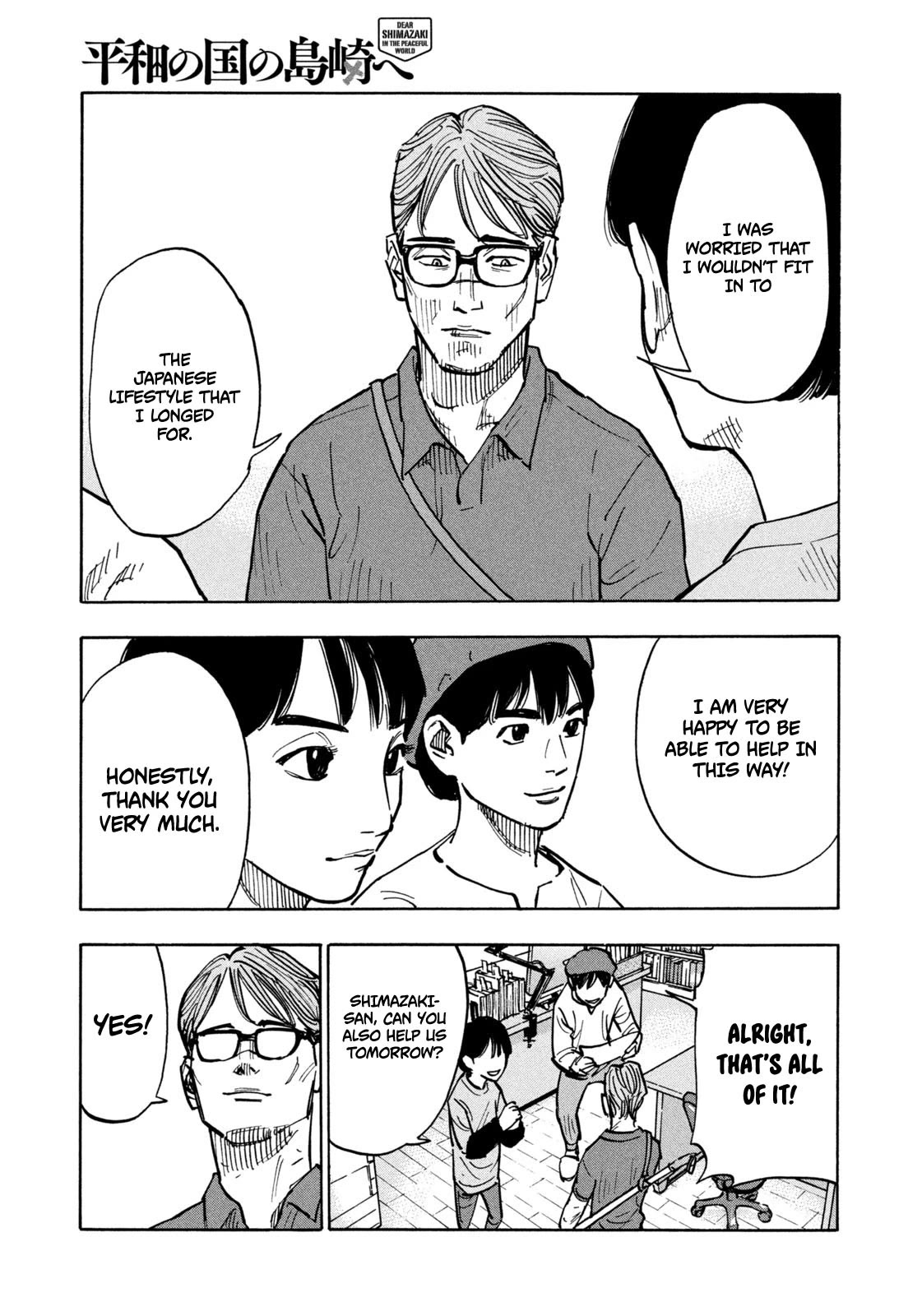 Dear Shimazaki in the Peaceful Land Chapter 1 page 26 - Chapter 1