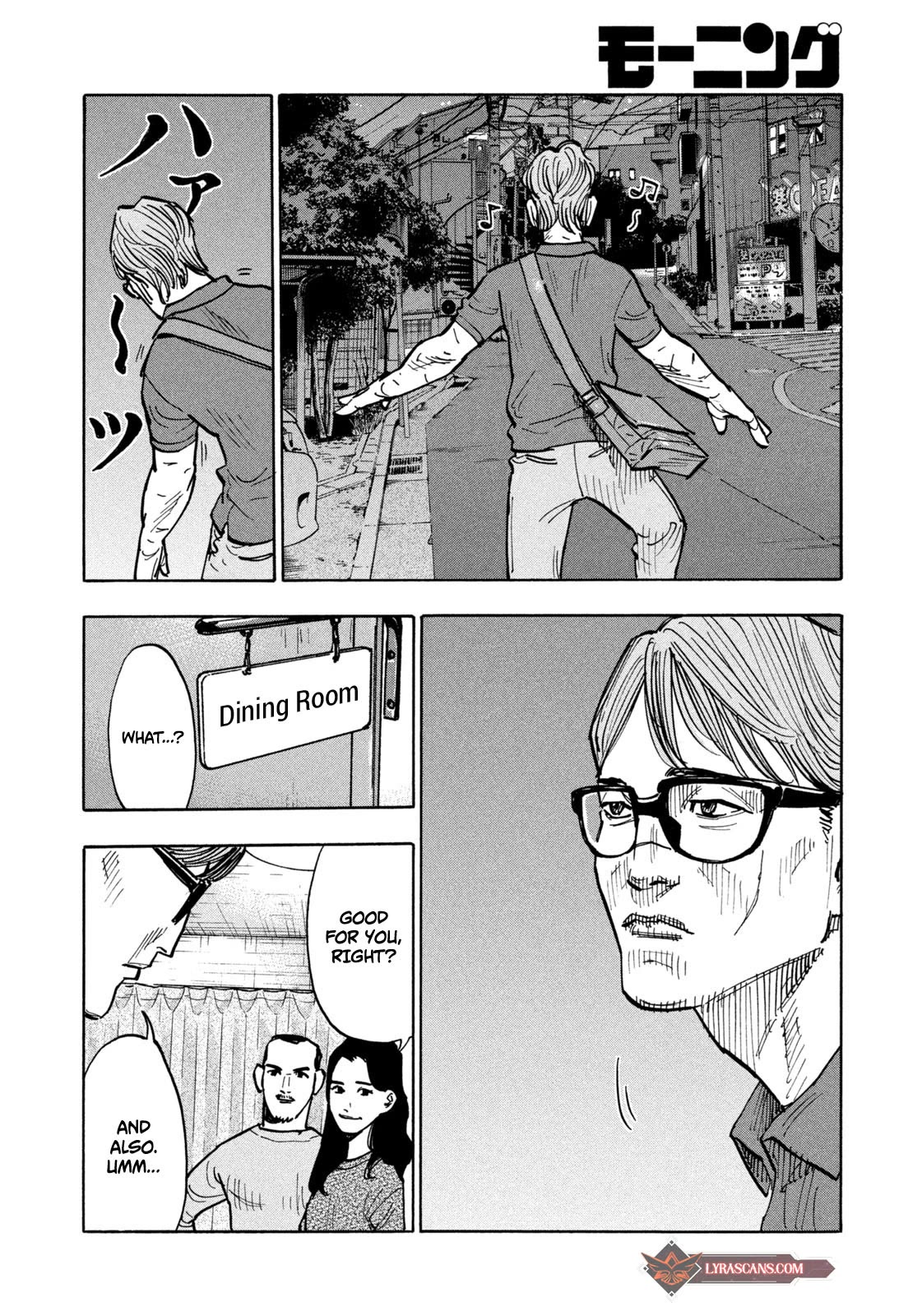 Dear Shimazaki in the Peaceful Land Chapter 1 page 27 - Chapter 1