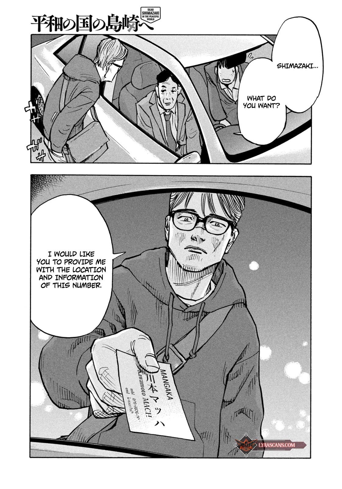 Dear Shimazaki in the Peaceful Land Chapter 1 page 36 - Chapter 1