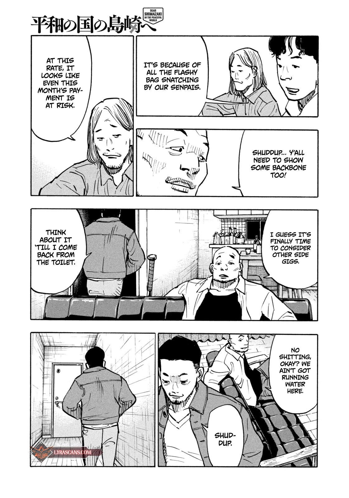 Dear Shimazaki in the Peaceful Land Chapter 1 page 38 - Chapter 1