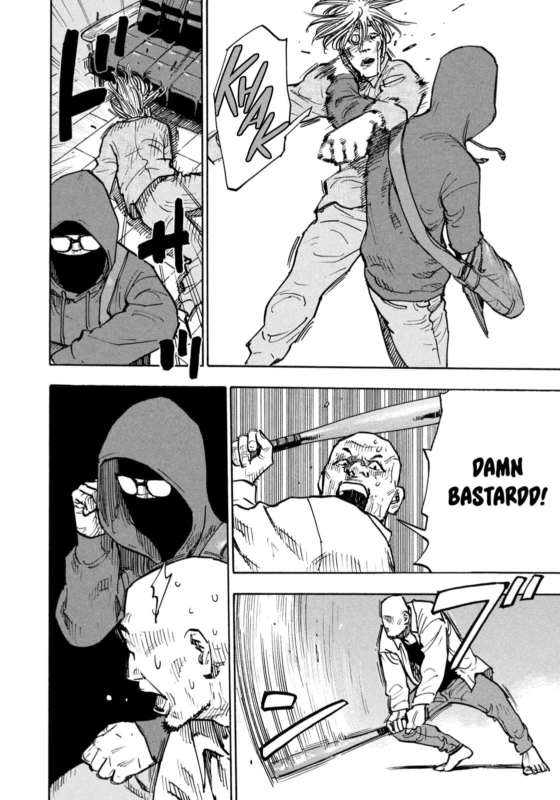 Dear Shimazaki in the Peaceful Land Chapter 1 page 43 - Chapter 1