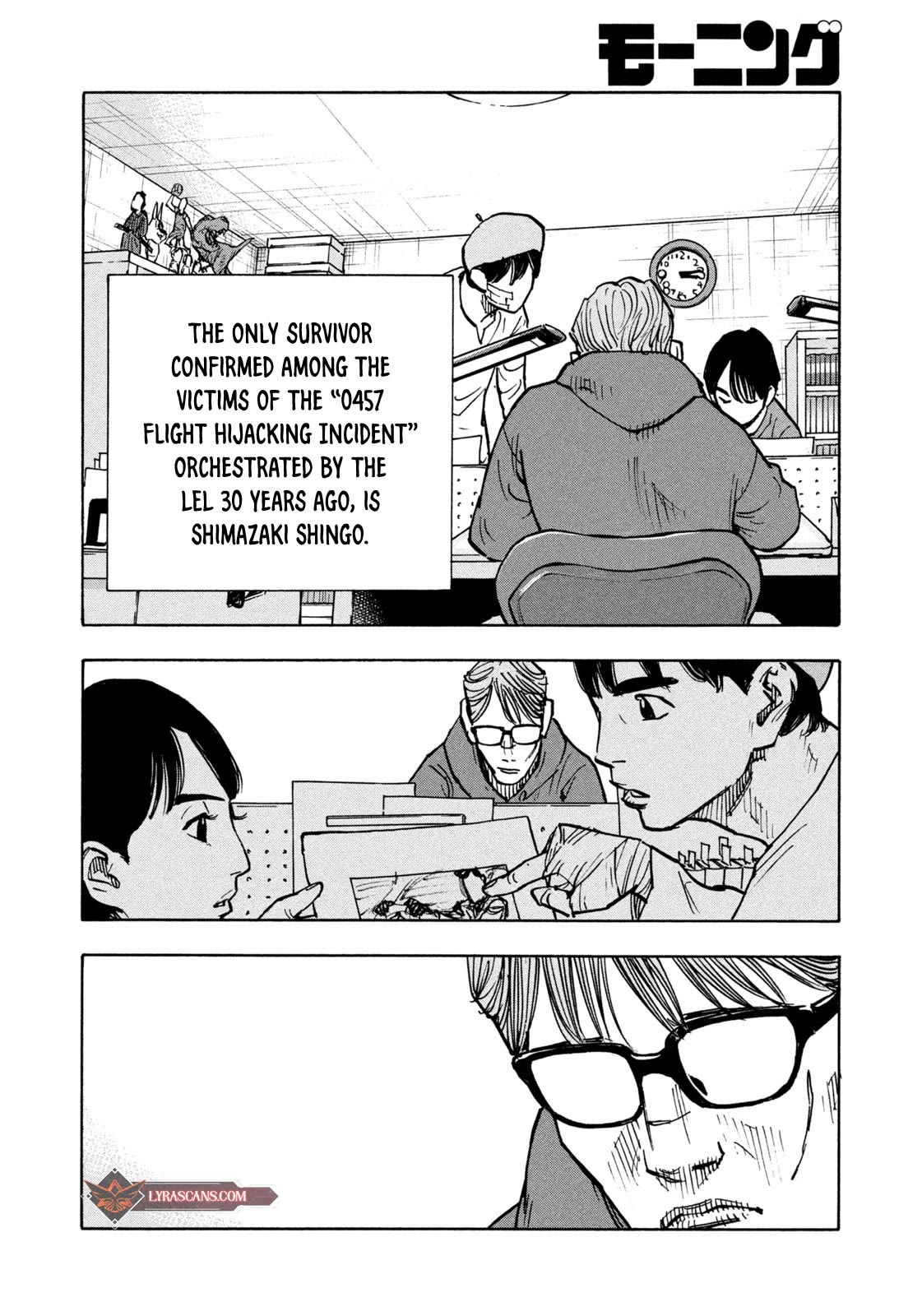 Dear Shimazaki in the Peaceful Land Chapter 1 page 49 - Chapter 1
