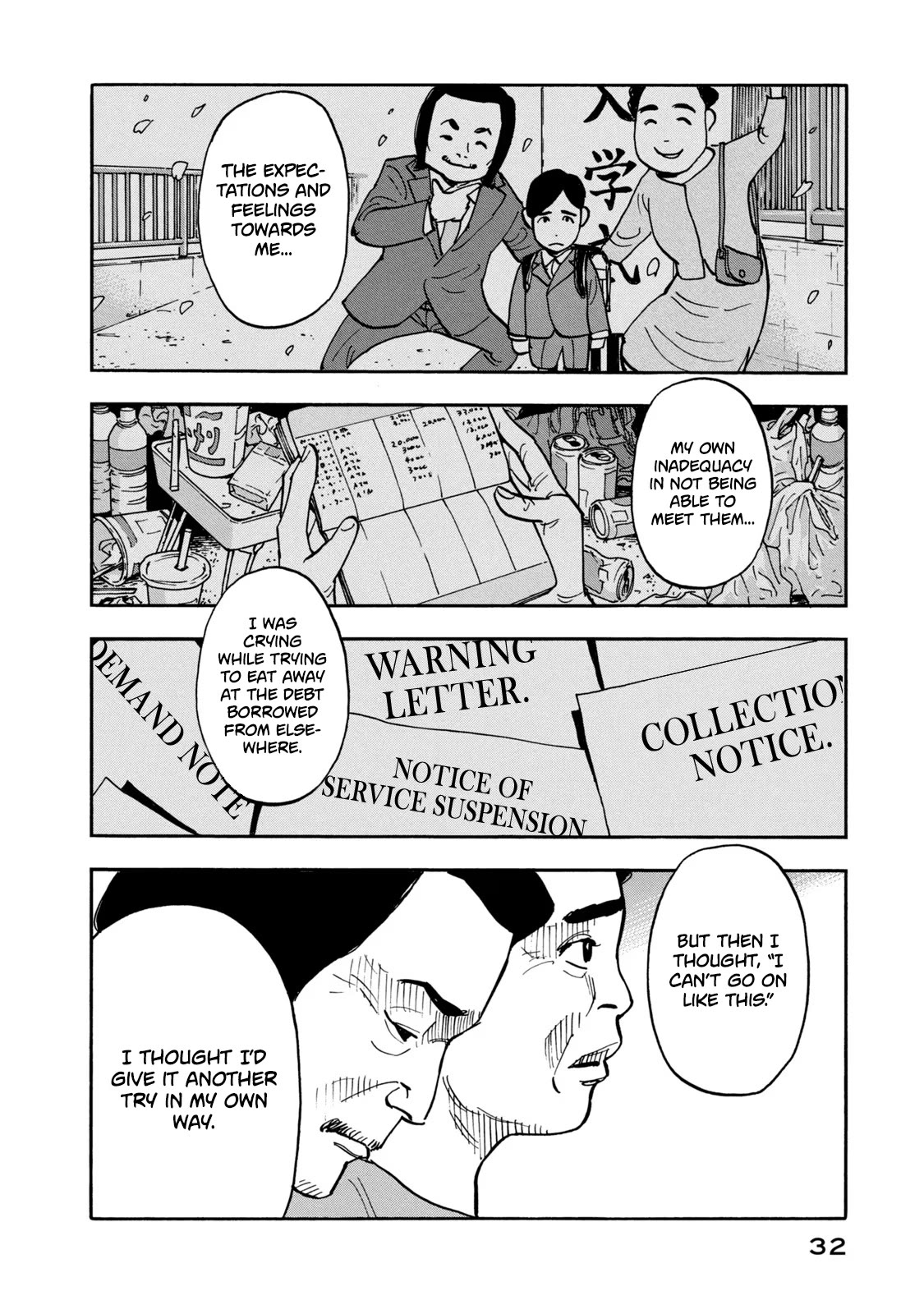 Dear Shimazaki in the Peaceful Land Chapter 10 page 12 - Chapter 10: DEAR SHIMAZAKI AND A HANDMADE CUP