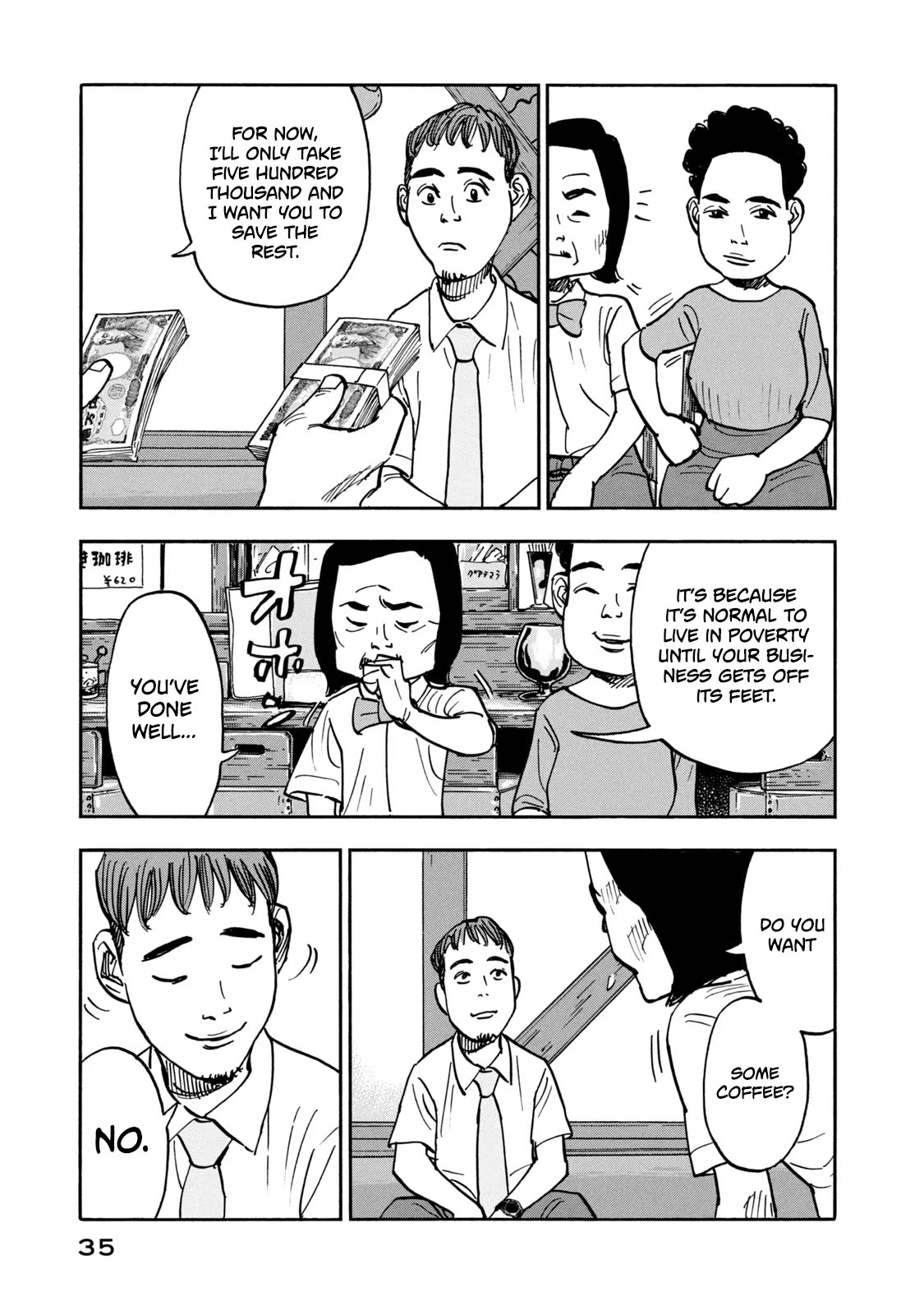 Dear Shimazaki in the Peaceful Land Chapter 10 page 15 - Chapter 10: DEAR SHIMAZAKI AND A HANDMADE CUP