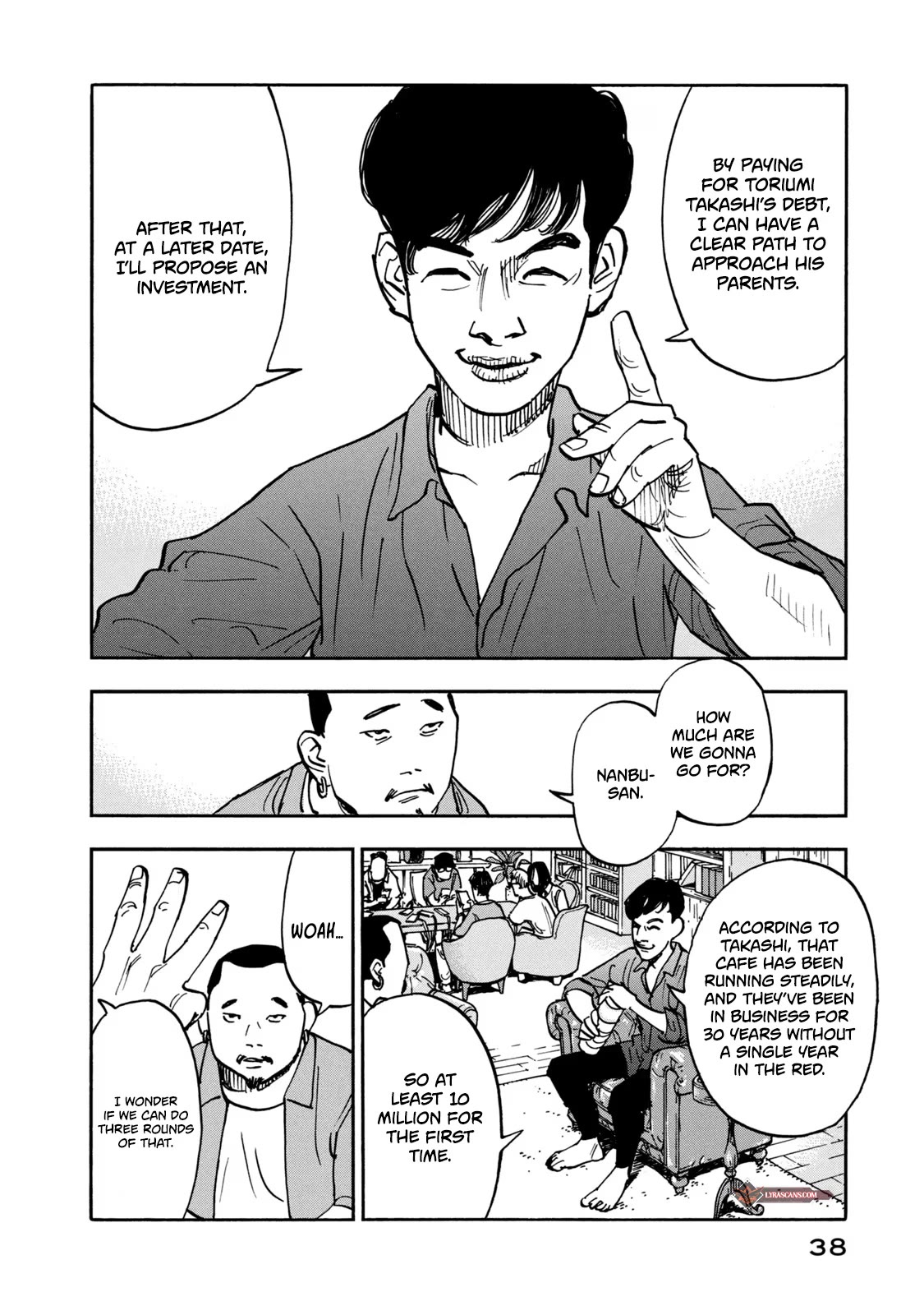 Dear Shimazaki in the Peaceful Land Chapter 10 page 18 - Chapter 10: DEAR SHIMAZAKI AND A HANDMADE CUP