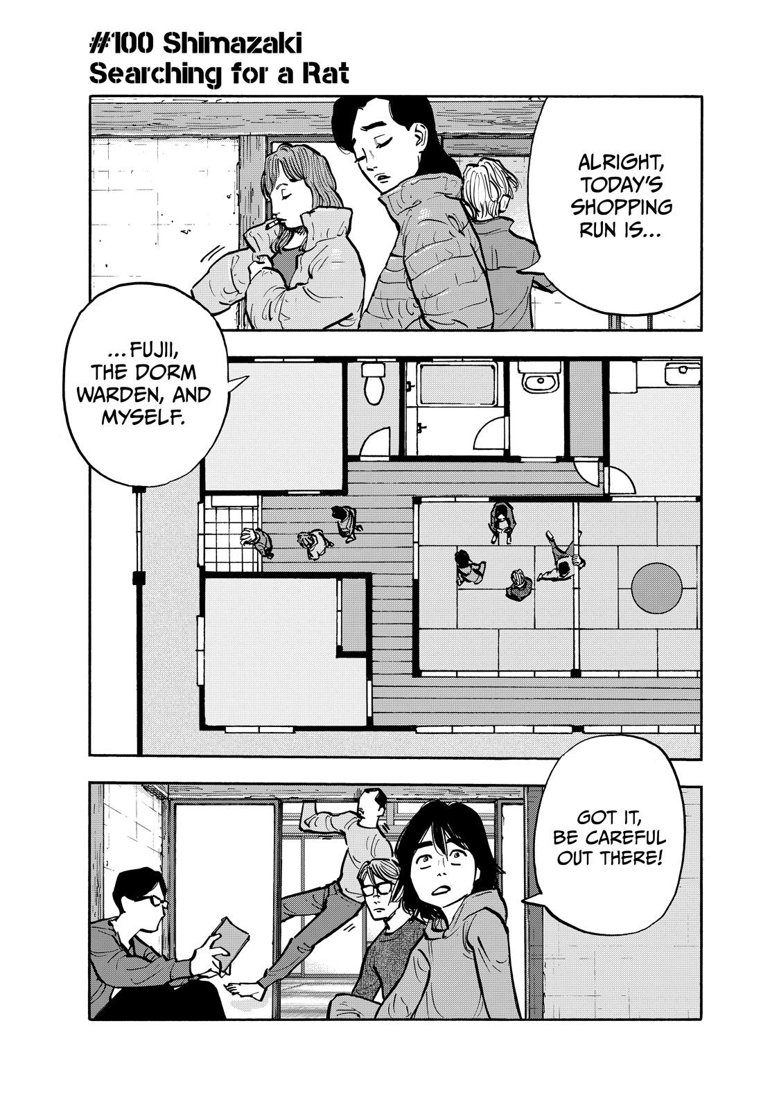 Dear Shimazaki in the Peaceful Land Chapter 100 page 1 - Chapter 100