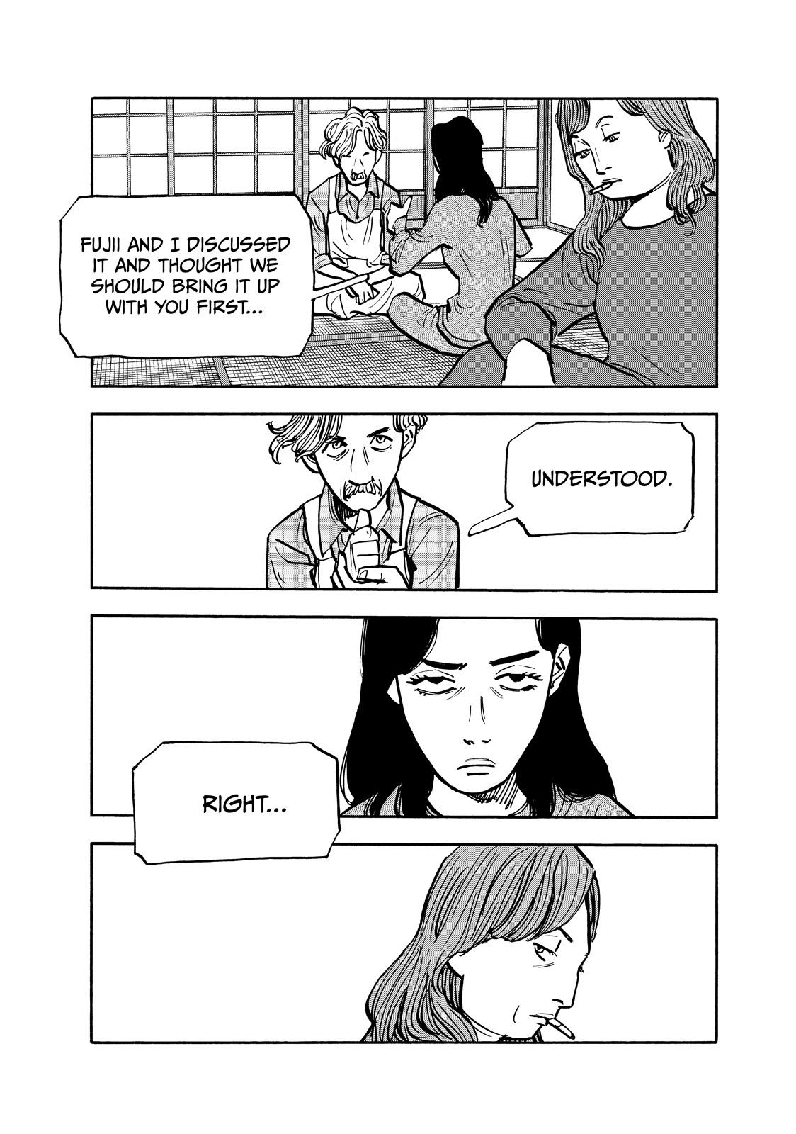 Dear Shimazaki in the Peaceful Land Chapter 100 page 13 - Chapter 100