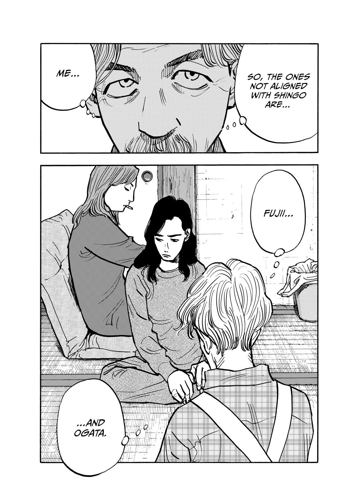 Dear Shimazaki in the Peaceful Land Chapter 100 page 14 - Chapter 100