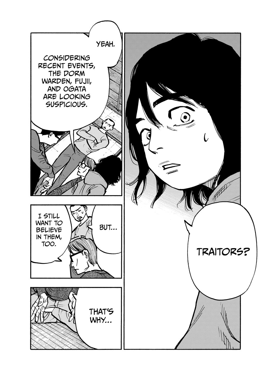 Dear Shimazaki in the Peaceful Land Chapter 100 page 2 - Chapter 100