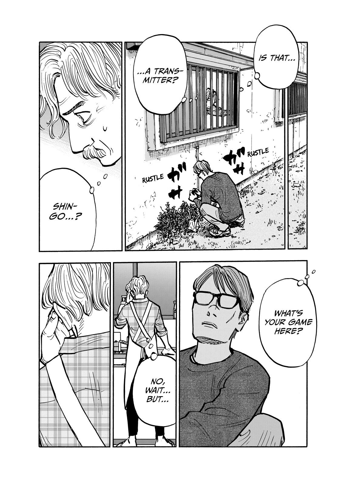Dear Shimazaki in the Peaceful Land Chapter 100 page 6 - Chapter 100