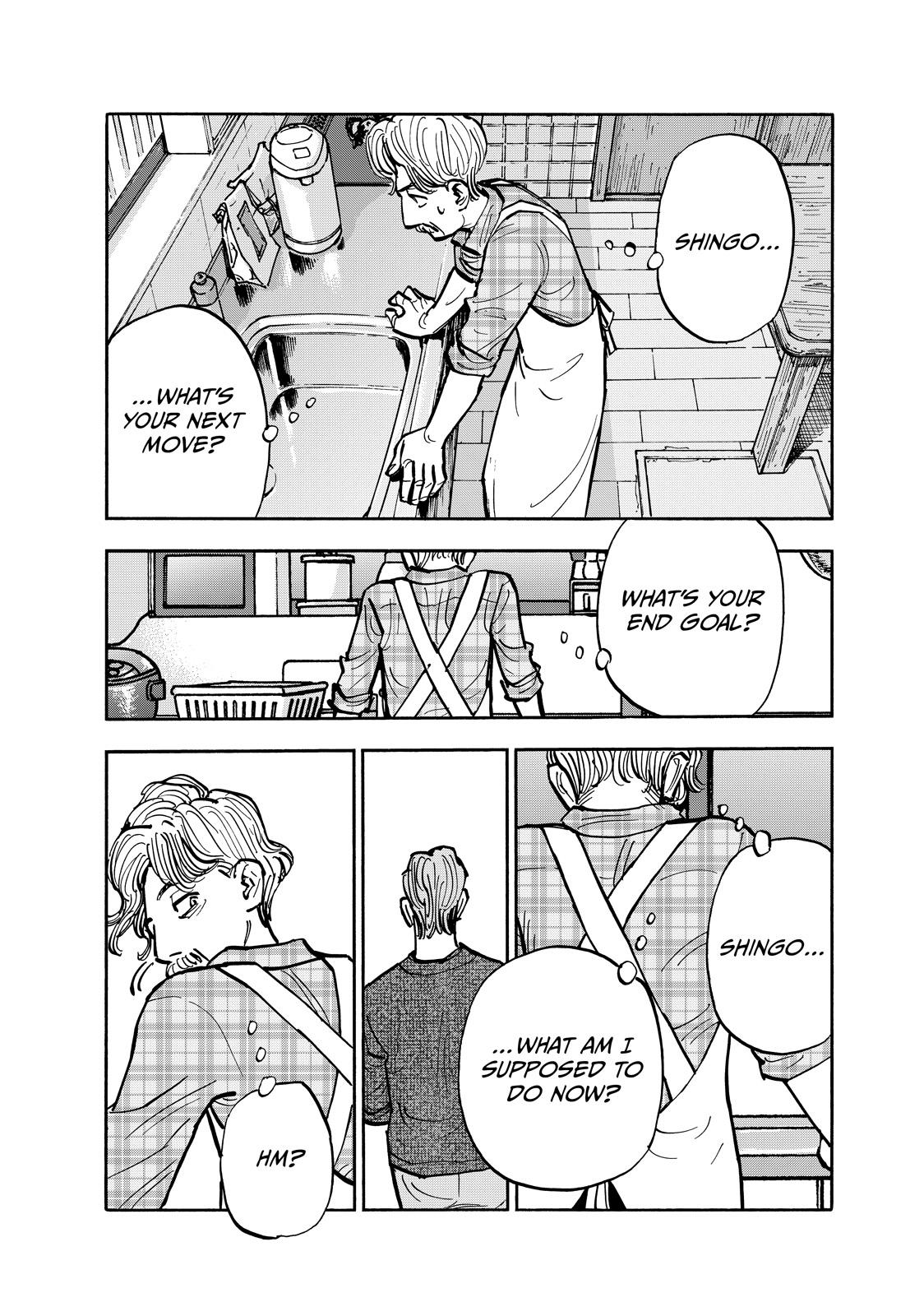 Dear Shimazaki in the Peaceful Land Chapter 100 page 7 - Chapter 100