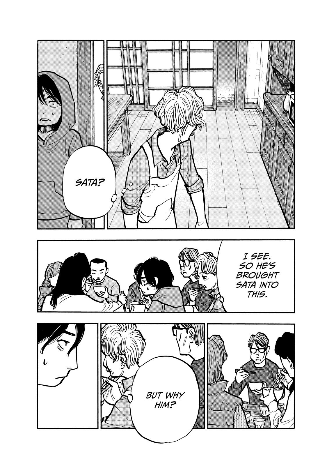 Dear Shimazaki in the Peaceful Land Chapter 100 page 8 - Chapter 100