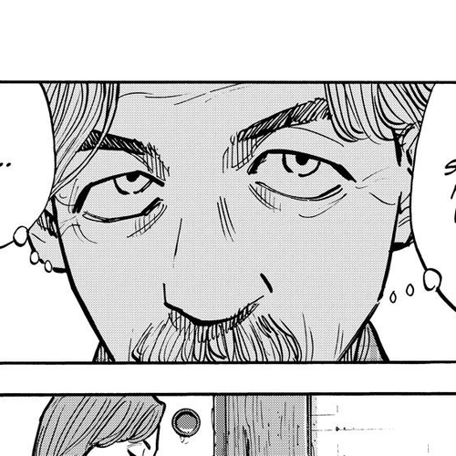 Dear Shimazaki in the Peaceful Land Chapter 100 cover