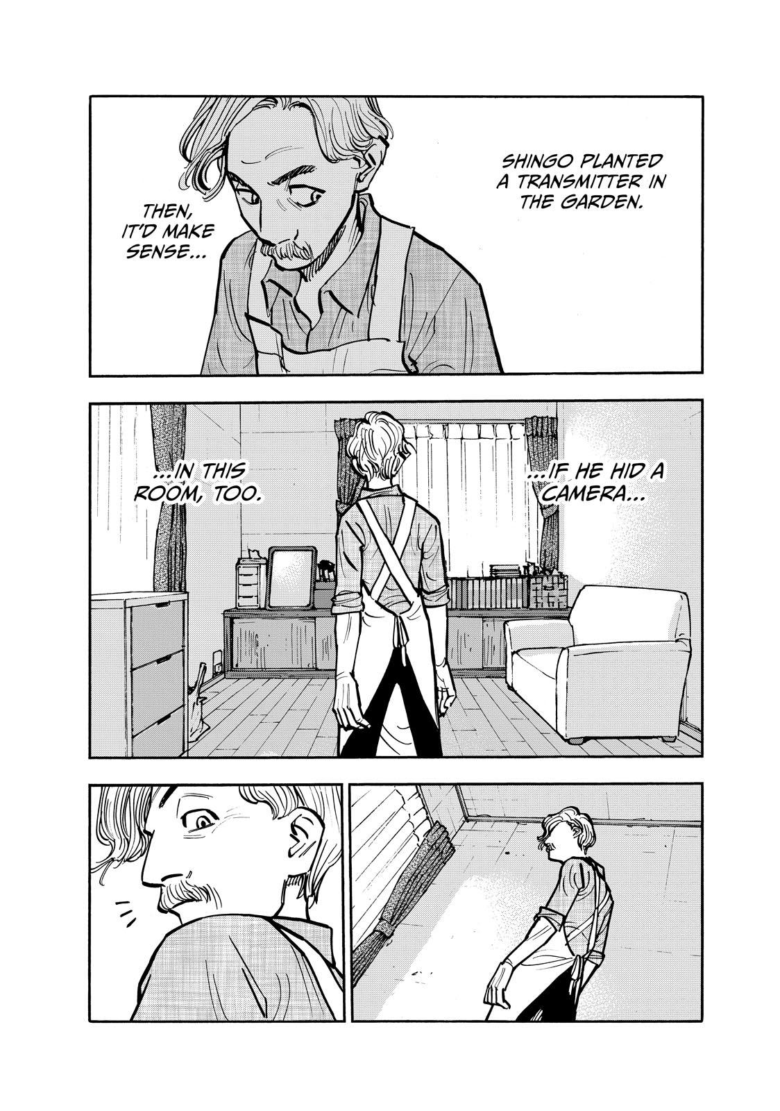 Dear Shimazaki in the Peaceful Land Chapter 101 page 1 - Chapter 101