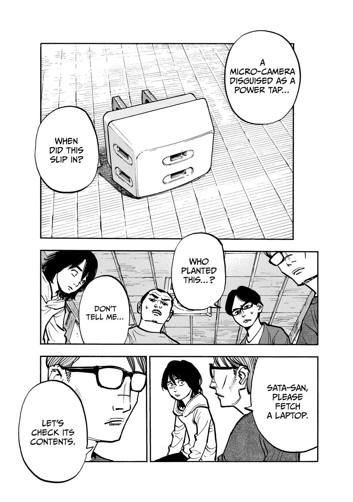 Dear Shimazaki in the Peaceful Land Chapter 101 page 11 - Chapter 101