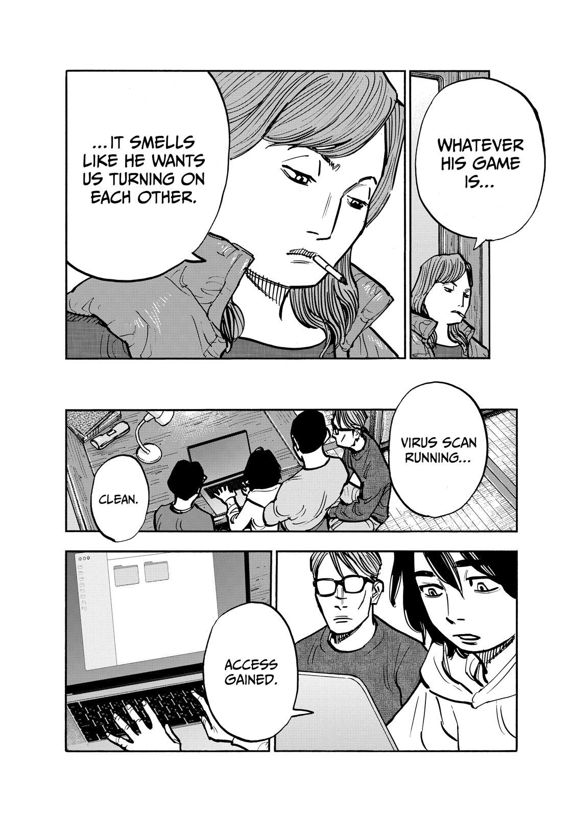 Dear Shimazaki in the Peaceful Land Chapter 101 page 12 - Chapter 101