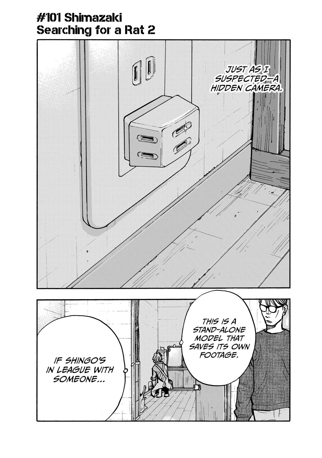 Dear Shimazaki in the Peaceful Land Chapter 101 page 2 - Chapter 101
