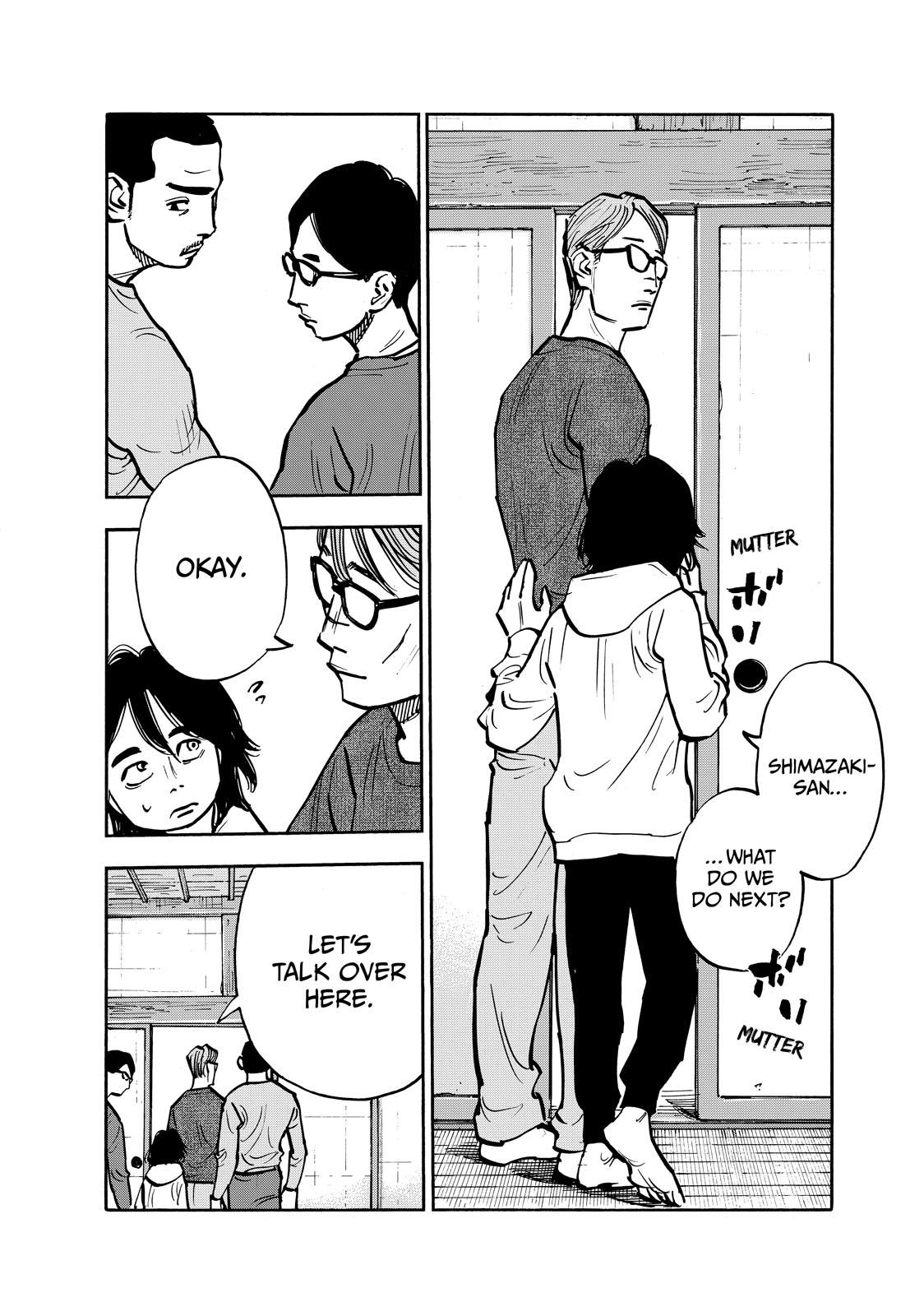 Dear Shimazaki in the Peaceful Land Chapter 101 page 6 - Chapter 101
