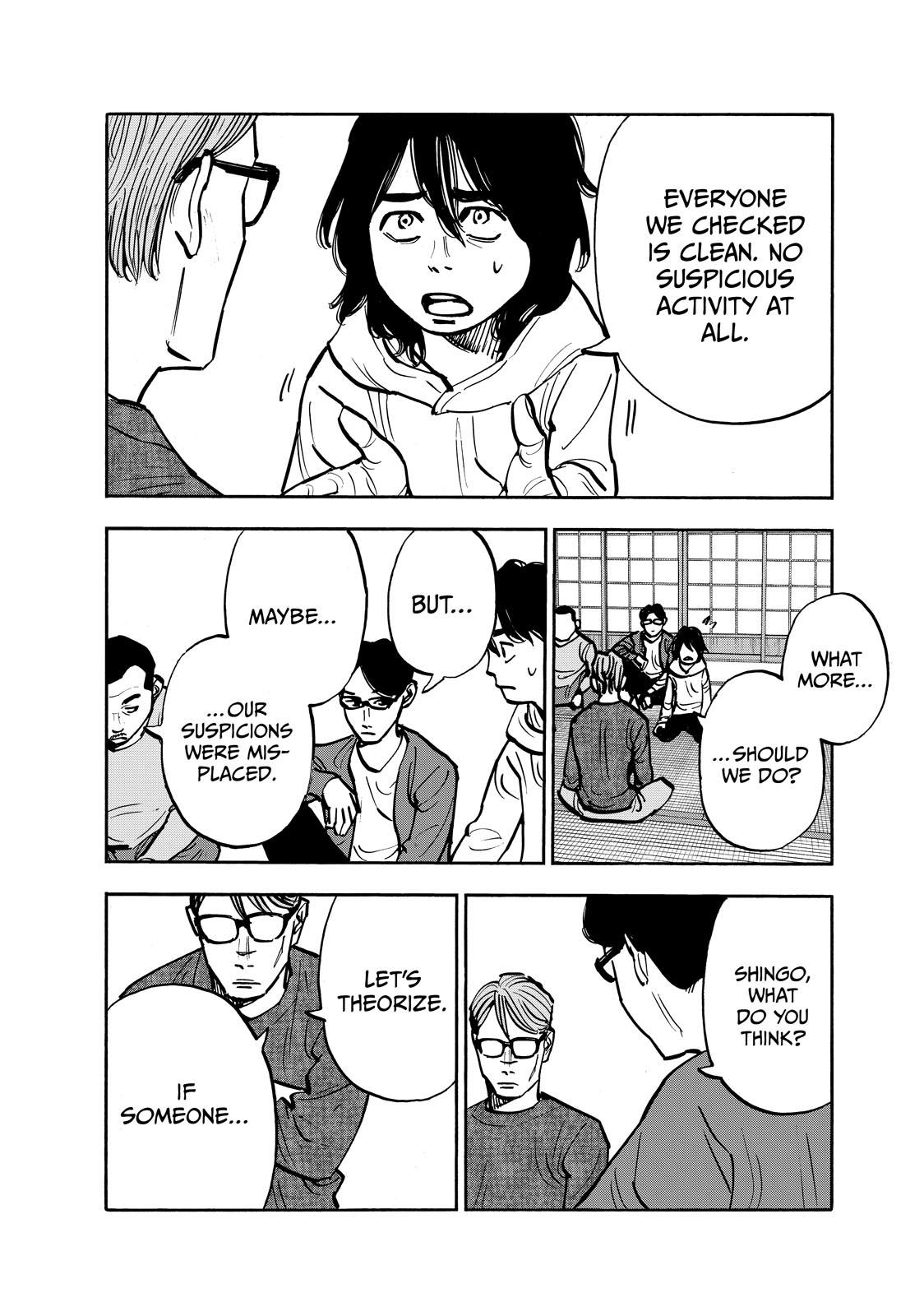 Dear Shimazaki in the Peaceful Land Chapter 101 page 8 - Chapter 101