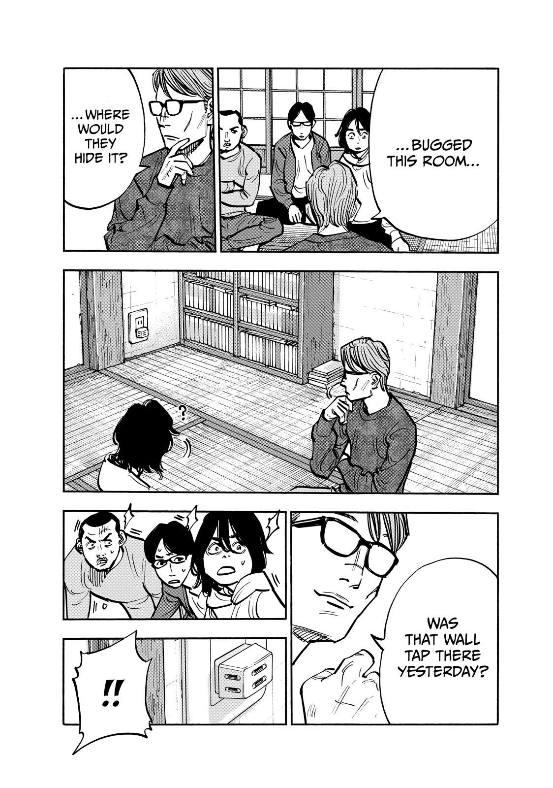 Dear Shimazaki in the Peaceful Land Chapter 101 page 9 - Chapter 101