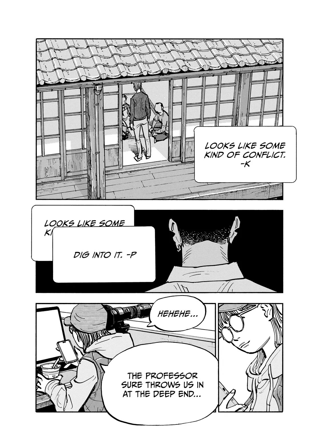 Dear Shimazaki in the Peaceful Land Chapter 102 page 12 - Chapter 102