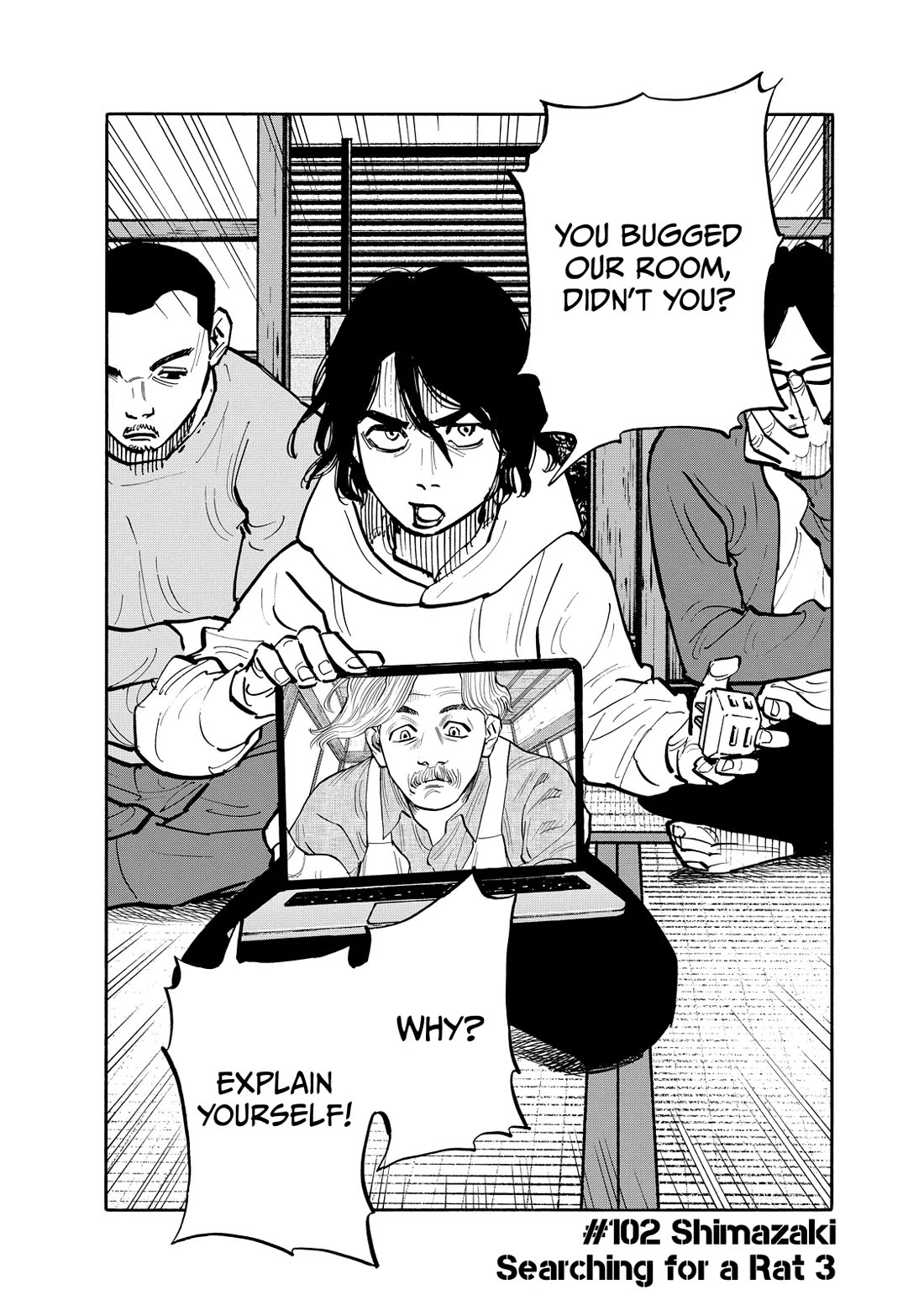 Dear Shimazaki in the Peaceful Land Chapter 102 page 2 - Chapter 102