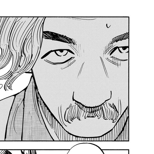 Dear Shimazaki in the Peaceful Land Chapter 102 cover