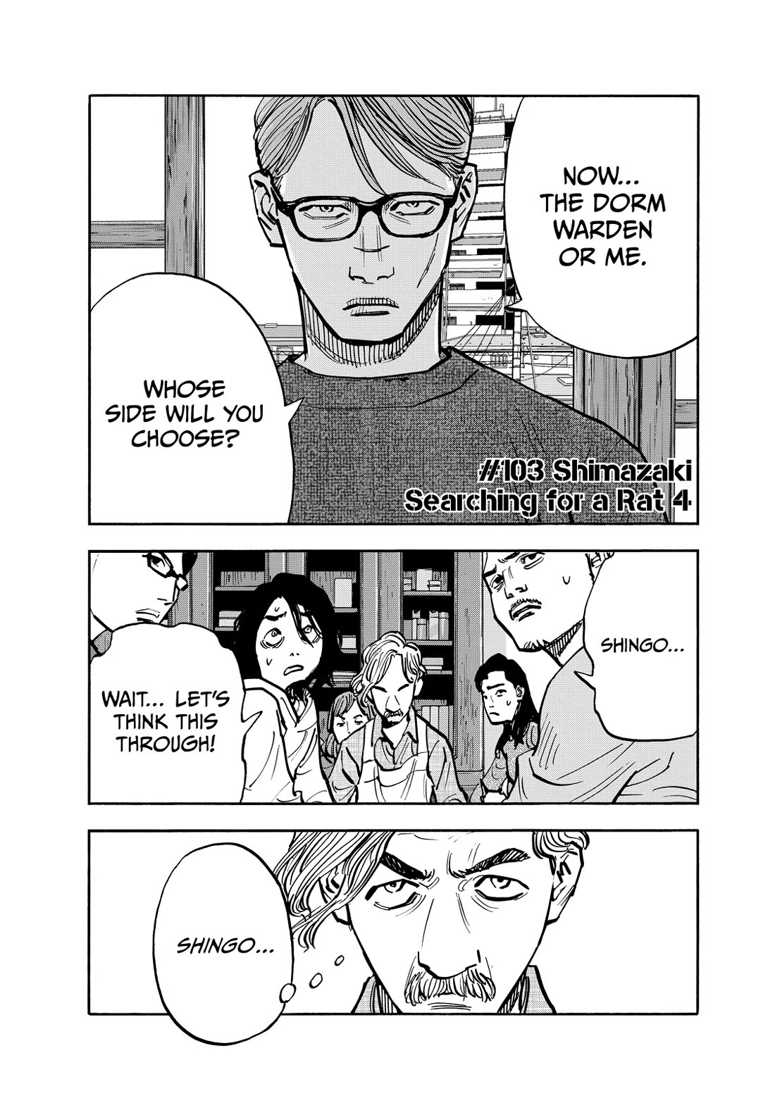 Dear Shimazaki in the Peaceful Land Chapter 103 page 1 - Chapter 103