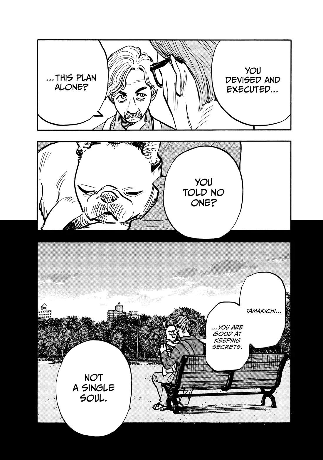 Dear Shimazaki in the Peaceful Land Chapter 103 page 12 - Chapter 103