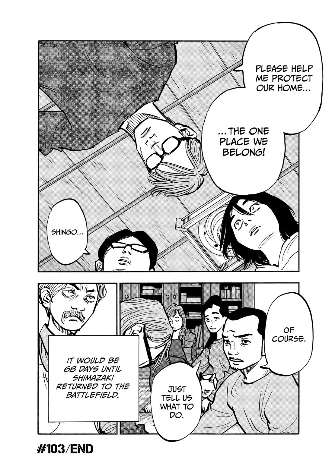 Dear Shimazaki in the Peaceful Land Chapter 103 page 18 - Chapter 103