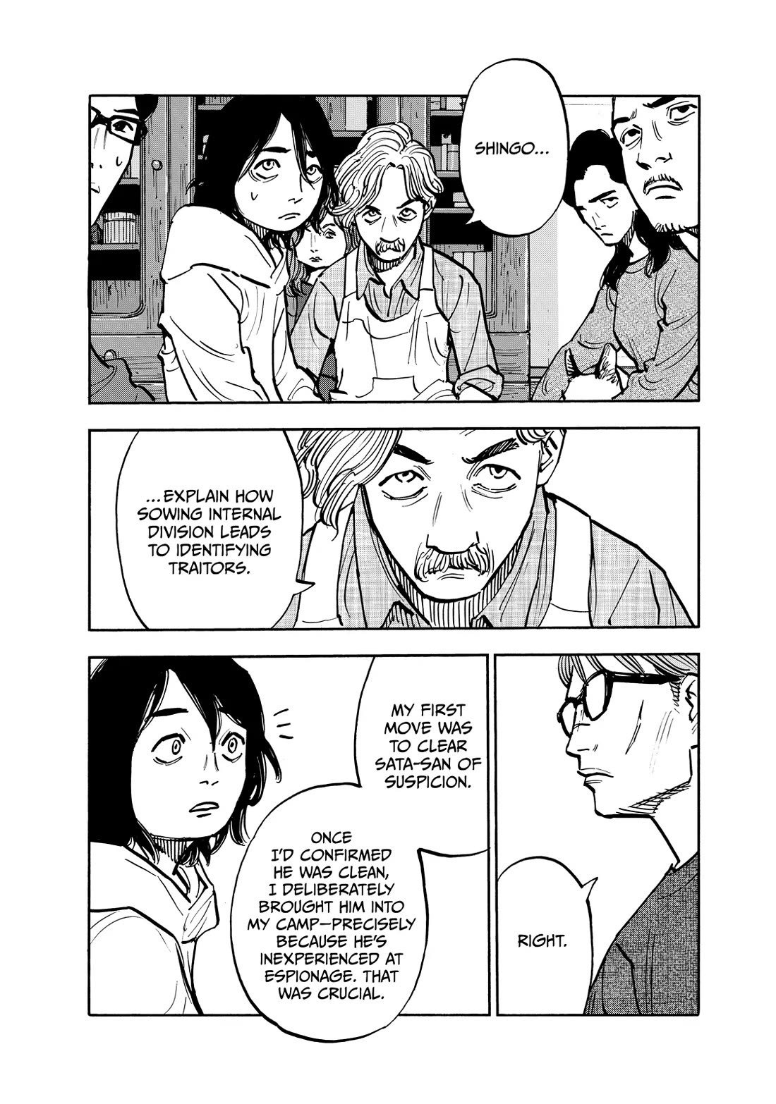 Dear Shimazaki in the Peaceful Land Chapter 103 page 7 - Chapter 103