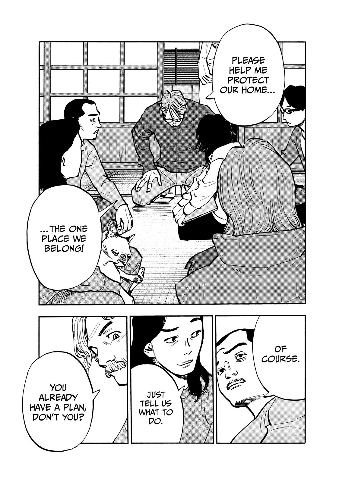 Dear Shimazaki in the Peaceful Land Chapter 104 page 1 - Chapter 104