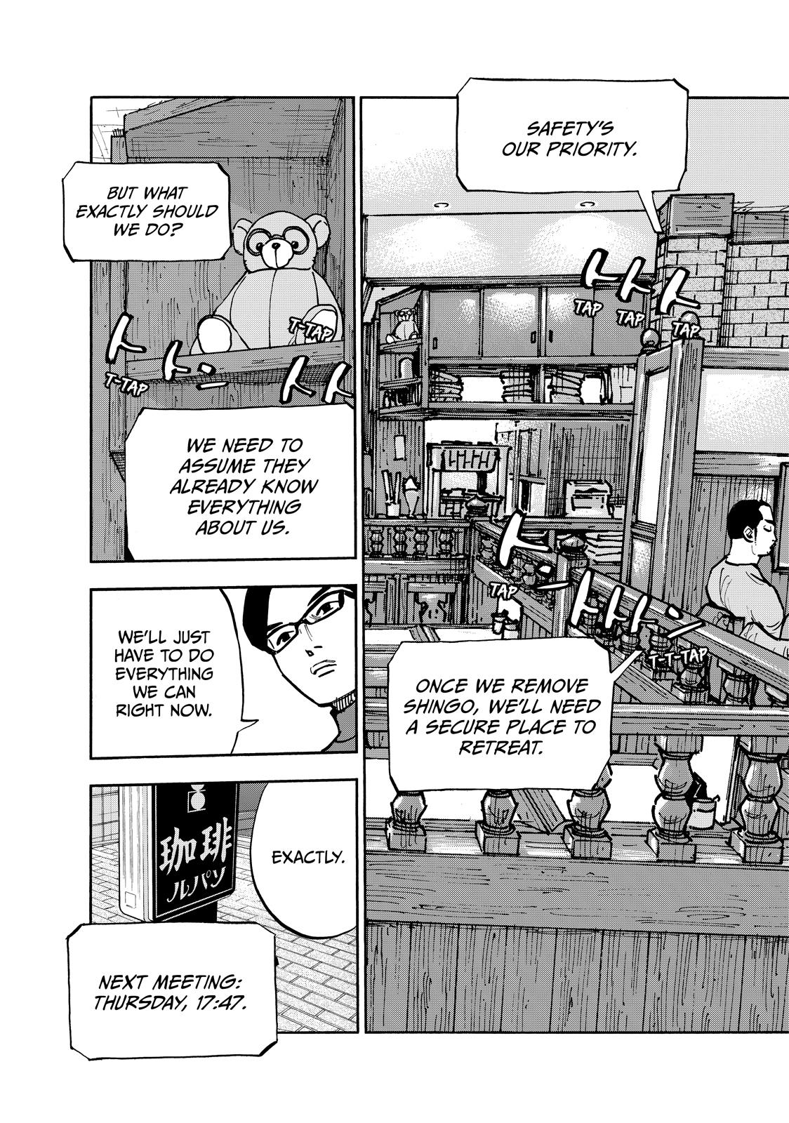 Dear Shimazaki in the Peaceful Land Chapter 104 page 11 - Chapter 104