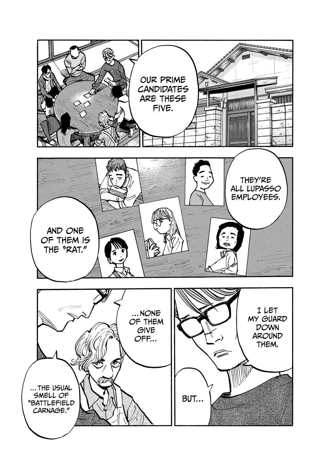 Dear Shimazaki in the Peaceful Land Chapter 104 page 3 - Chapter 104