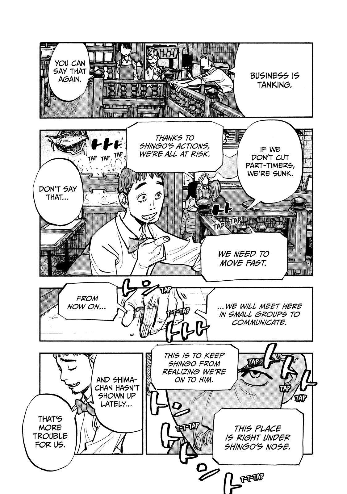 Dear Shimazaki in the Peaceful Land Chapter 104 page 7 - Chapter 104