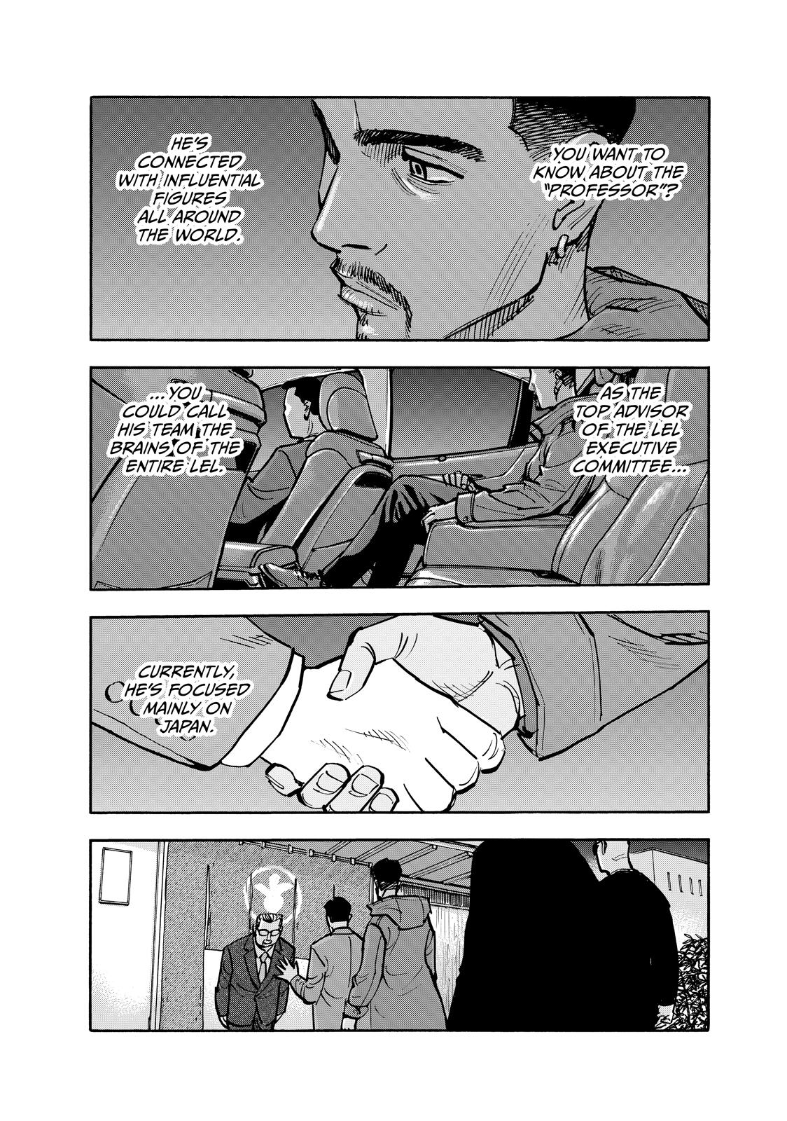Dear Shimazaki in the Peaceful Land Chapter 105 page 1 - Chapter 105